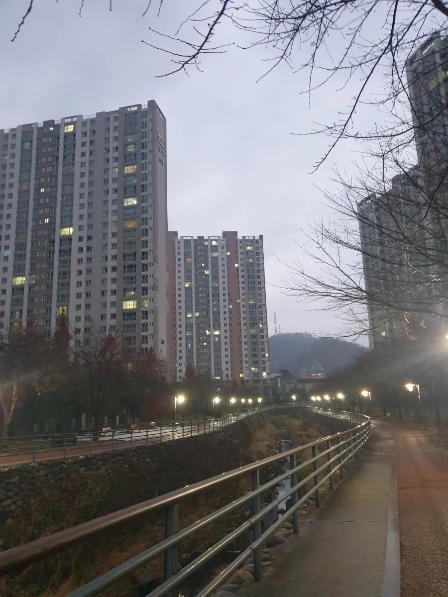 대교이발관 이미지