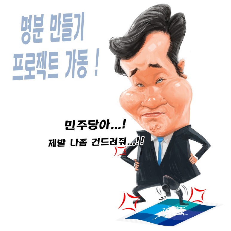 지피지 이미지