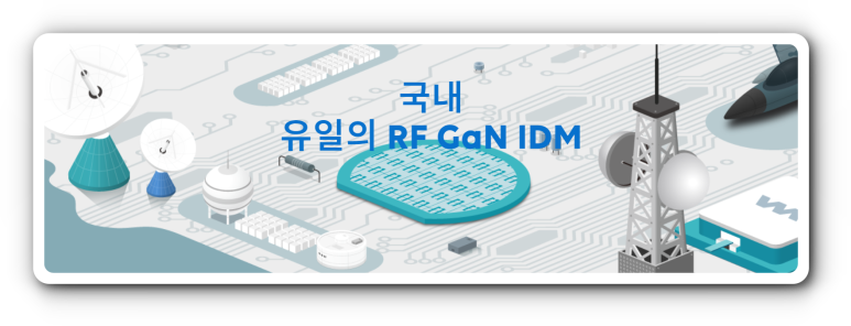 제이.인파트너스 이미지