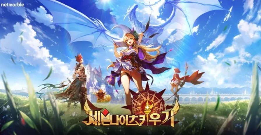 행복모바일 이미지