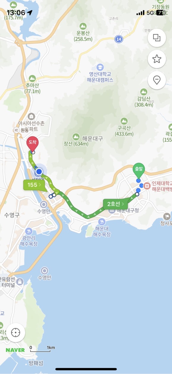 찰칵이상자 이미지