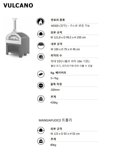 (주)제이씨에스컴퍼니 이미지