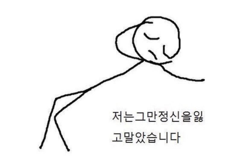 떡세권 이미지