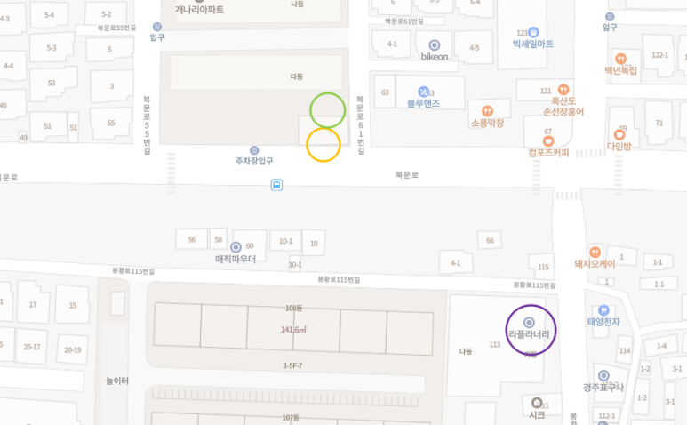 라플라너리 이미지