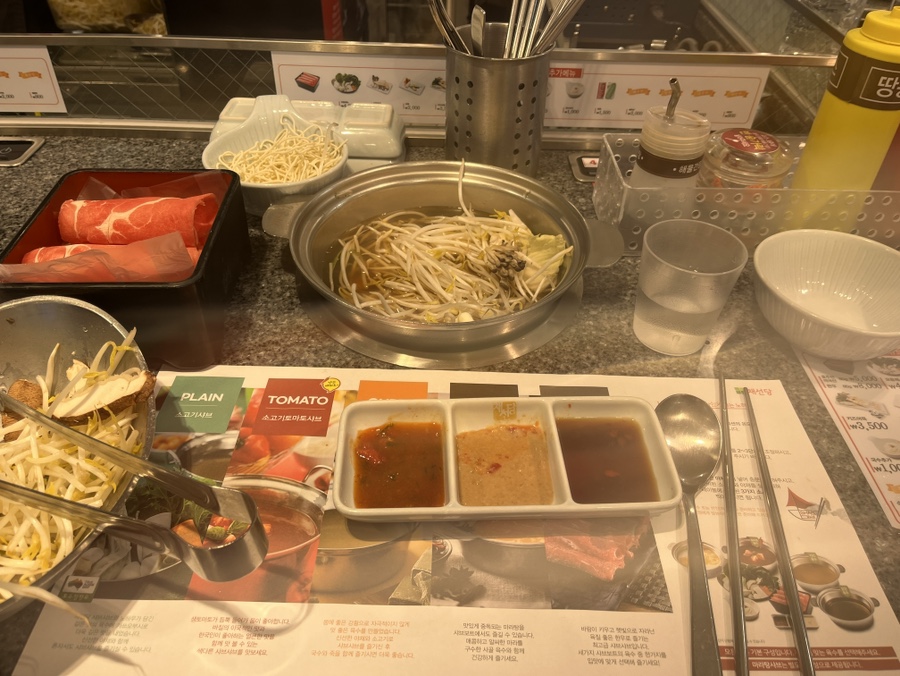 한마루식품 이미지