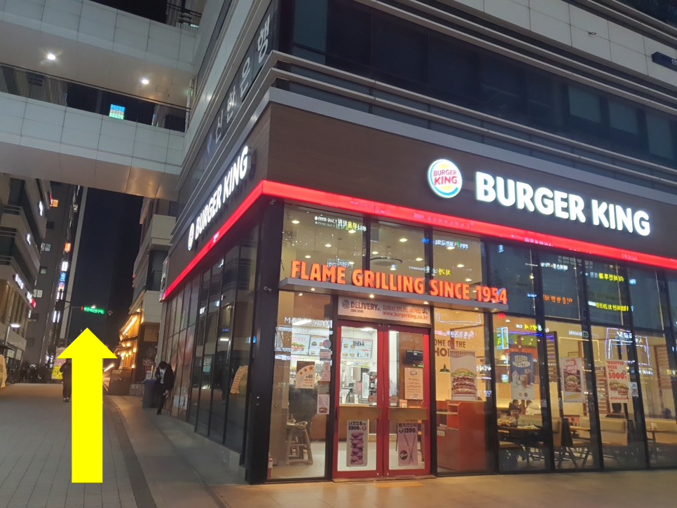 버거킹 부천옥길점 이미지