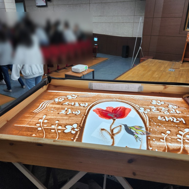 구곡초등학교 이미지