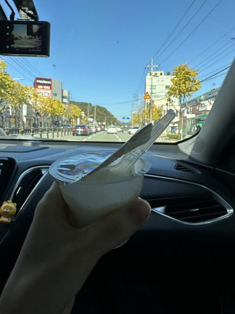 마장동범어사점 이미지