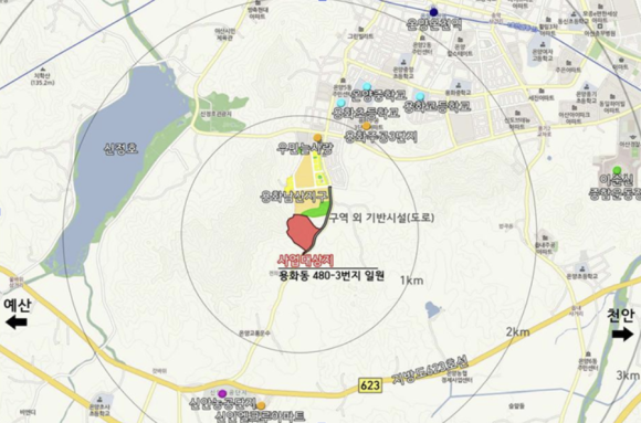 아산개발 이미지