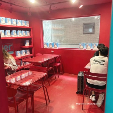 레인보우홍대 이미지