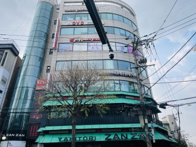 헤어이케이 이미지