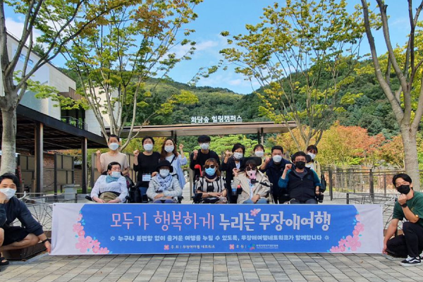 열림협동조합 이미지
