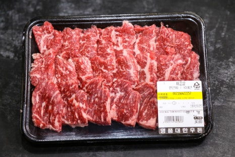 수도정육점 이미지