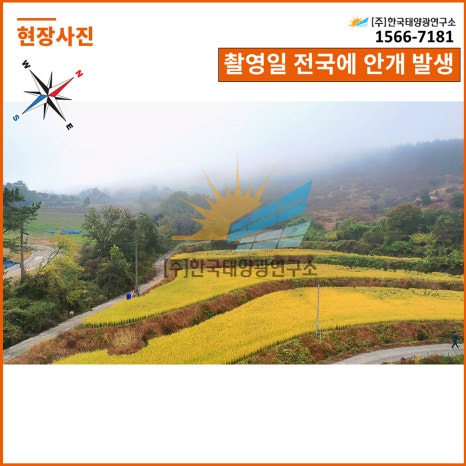 옥천 주식회사 이미지