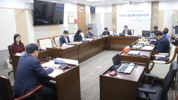 서민산업 이미지