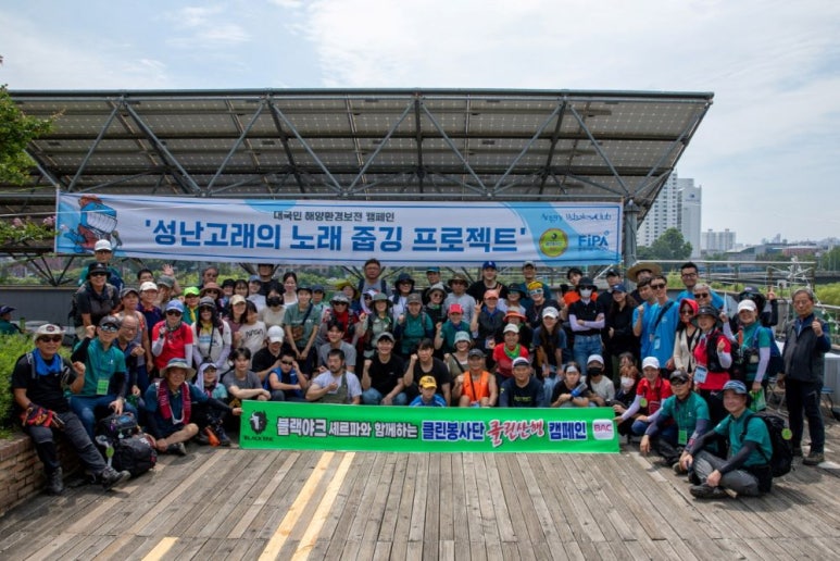 파트너노래클럽 이미지