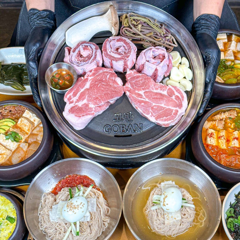 고반식당 서산예천점 이미지