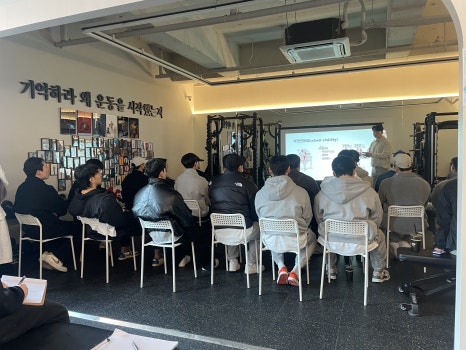 투모어휘트니스구암 이미지