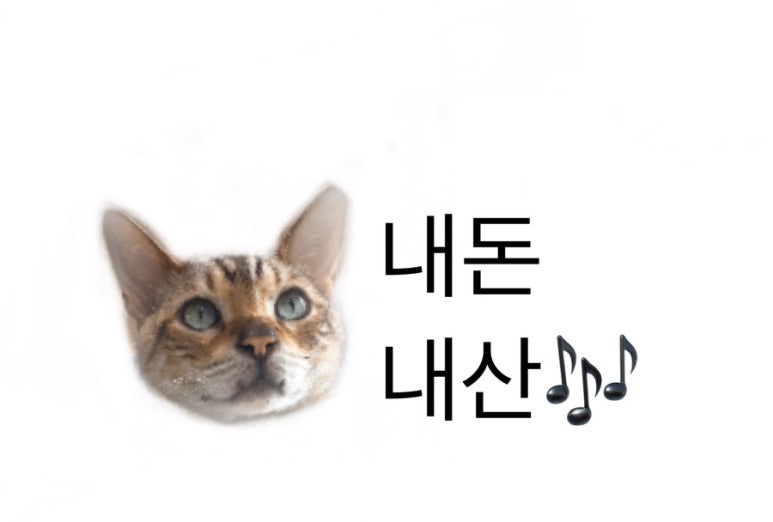 은하수분식 이미지