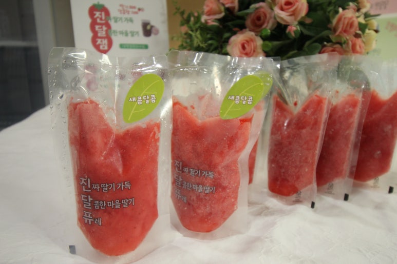 고대신매한방족발 이미지
