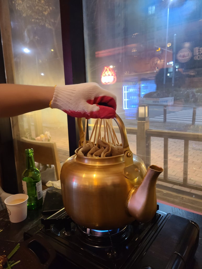직화정 이미지