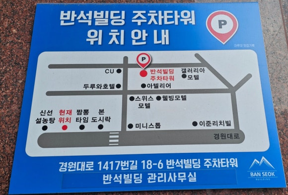 아루네일아트 이미지