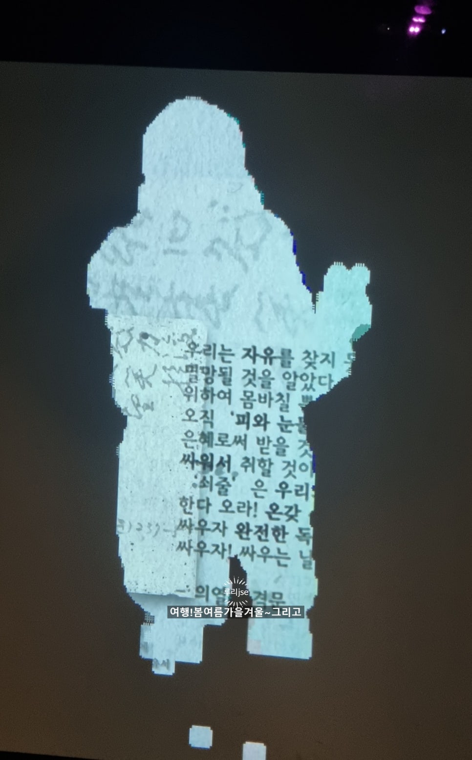 탑호수기획 이미지