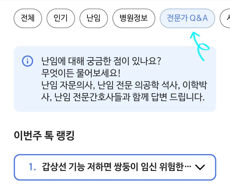 (주)디플래닛 이미지