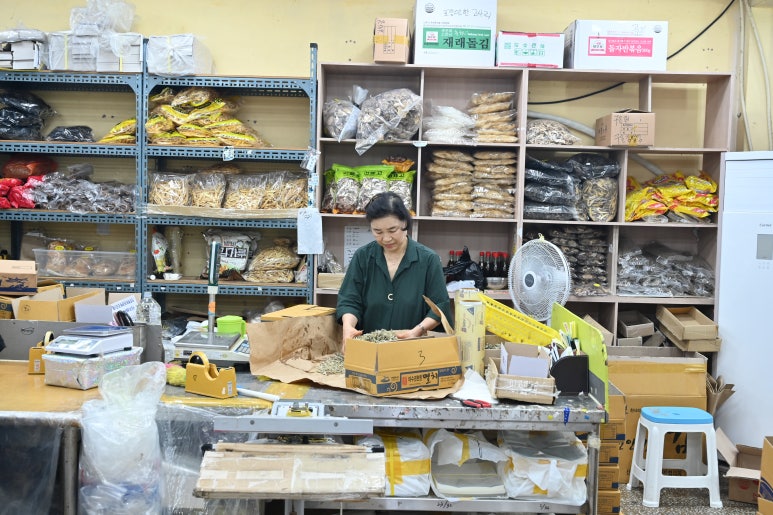 산과바다건어물 이미지