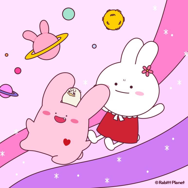 라빗플래닛 이미지