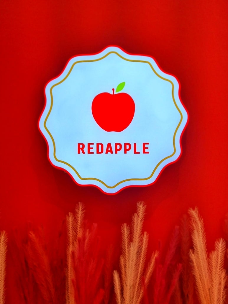레드애플(RED apple) 이미지