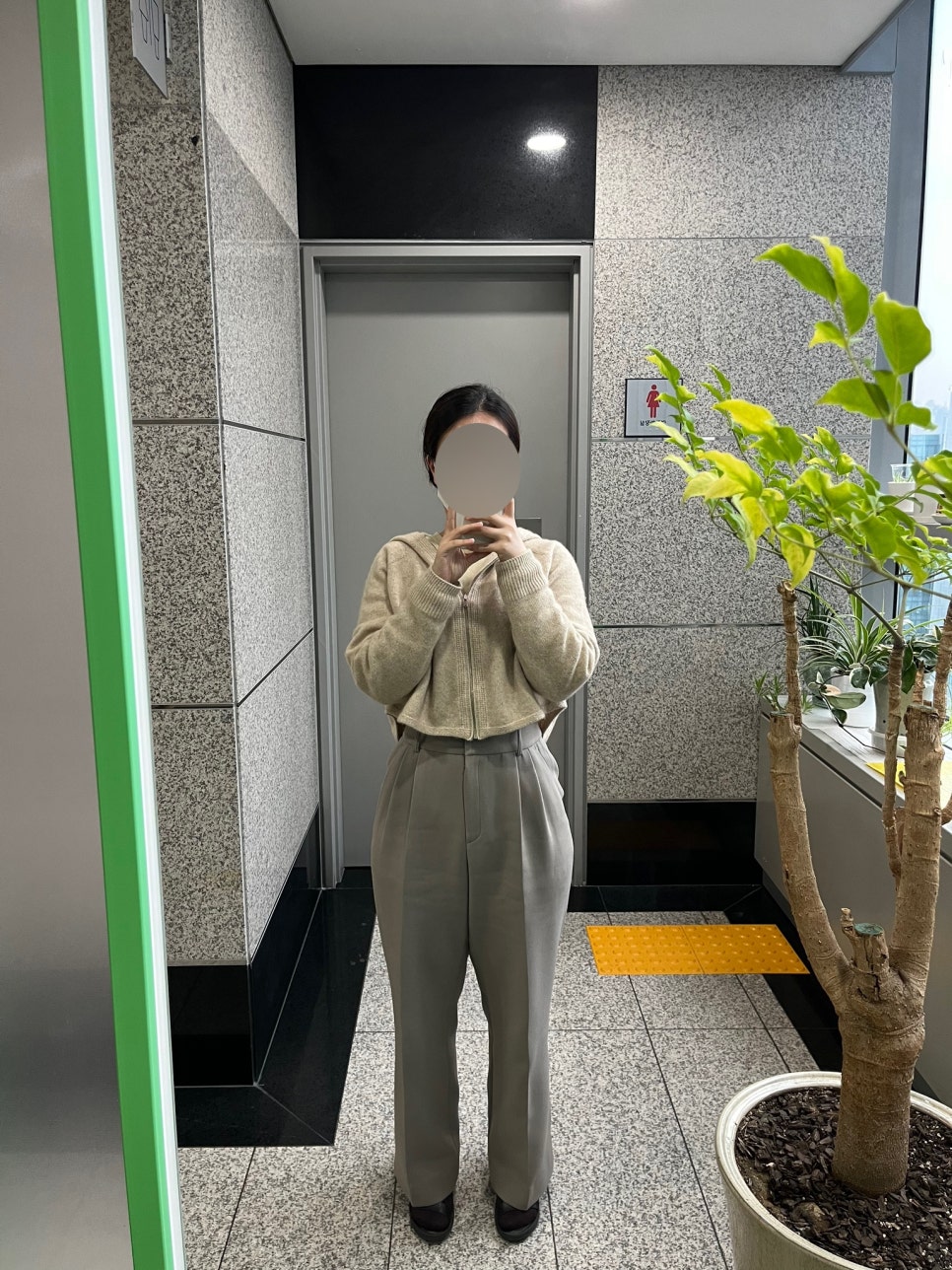 유알살롱 이미지