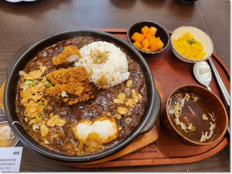 돈카춘구미산동점 이미지