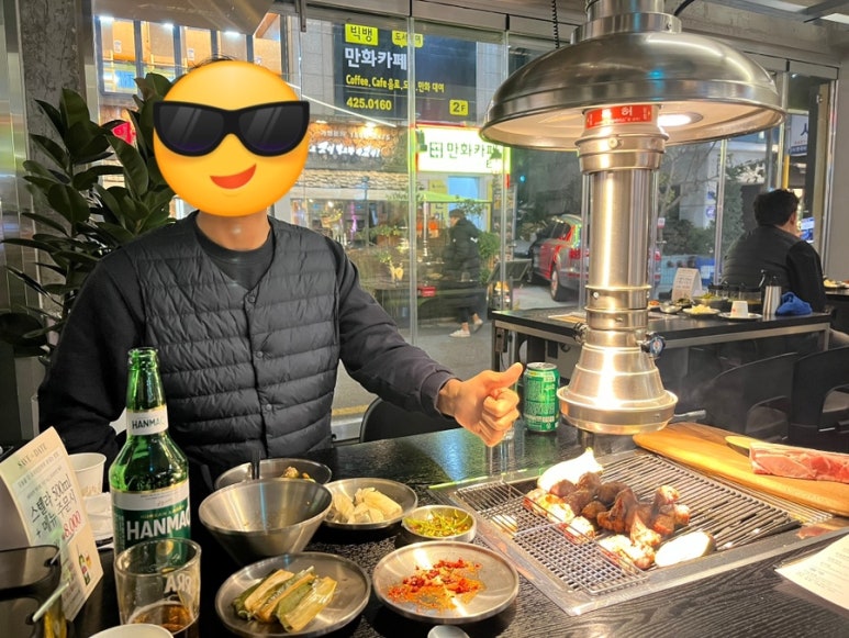 새동신상회 이미지