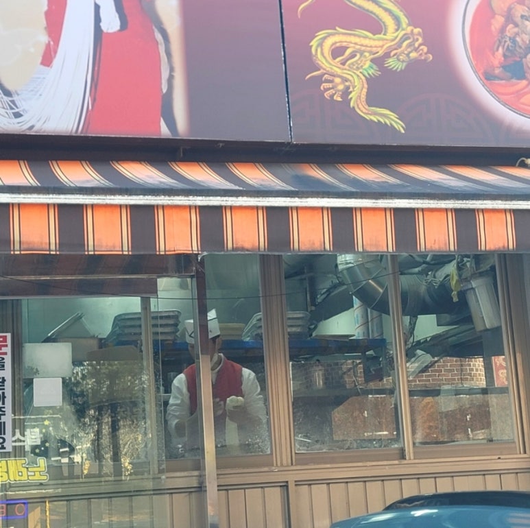뿅이아니고뿅 이미지