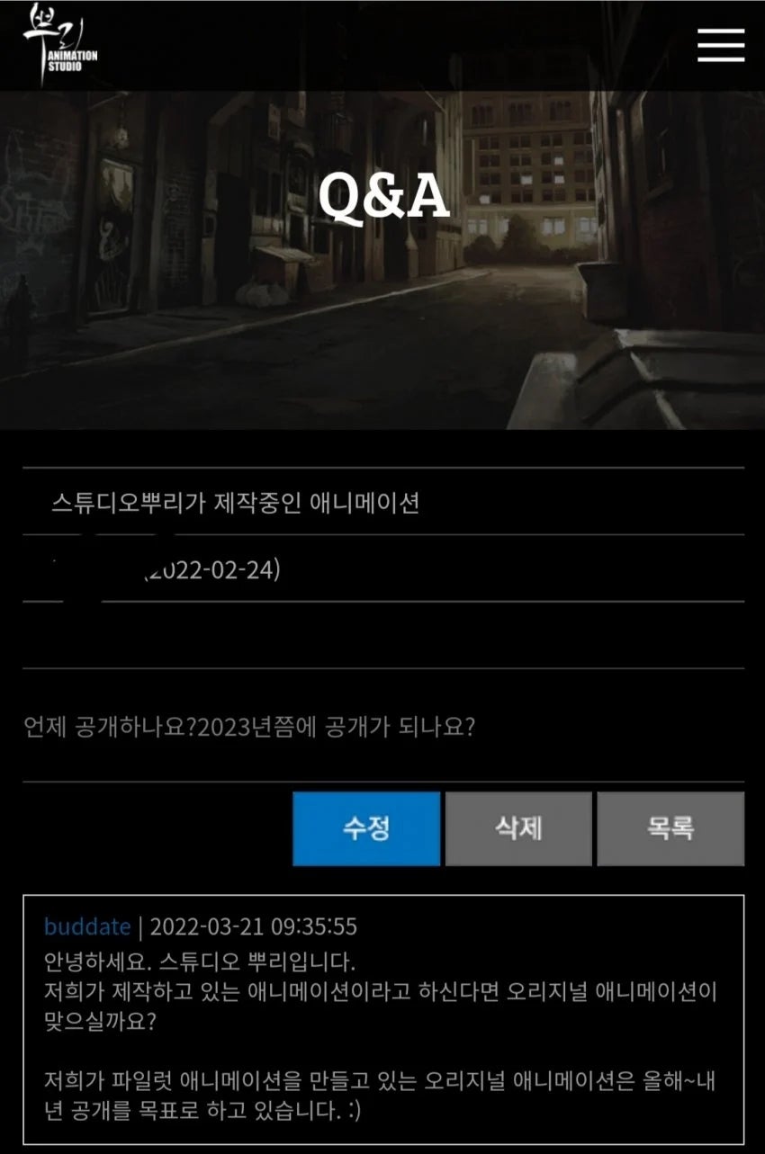 한스튜디오 이미지
