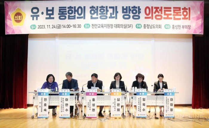 유아교육연구소자람 이미지