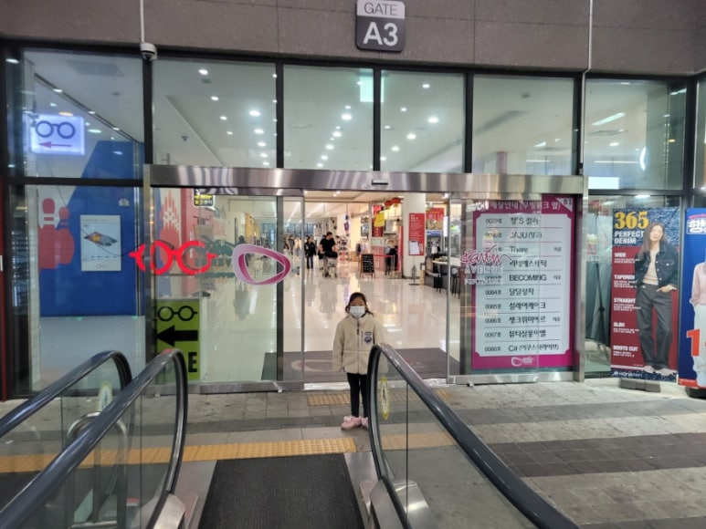 오빠노래연습장 이미지