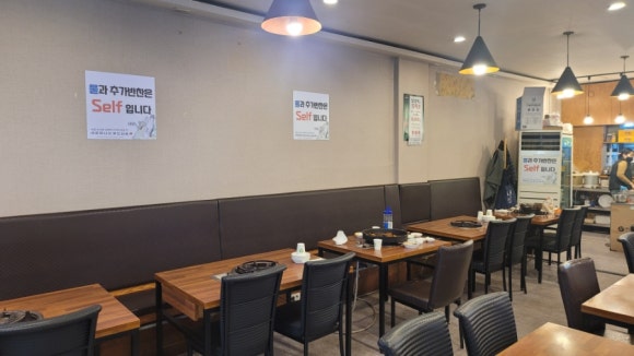 삼성닭갈비 이미지