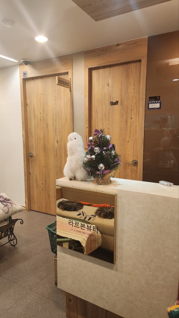 본뷰티 이미지