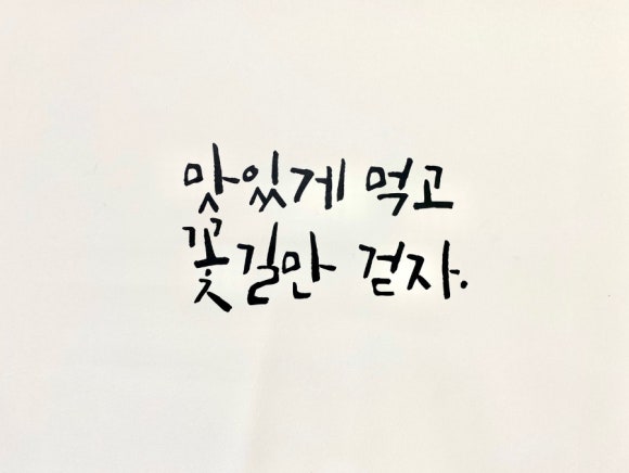 성안천지한우 이미지