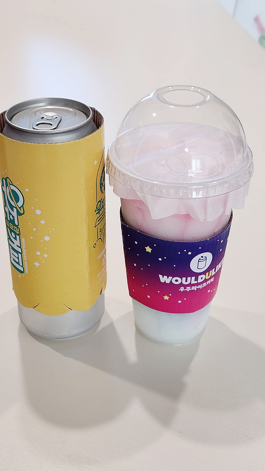 우주라이크양주 이미지