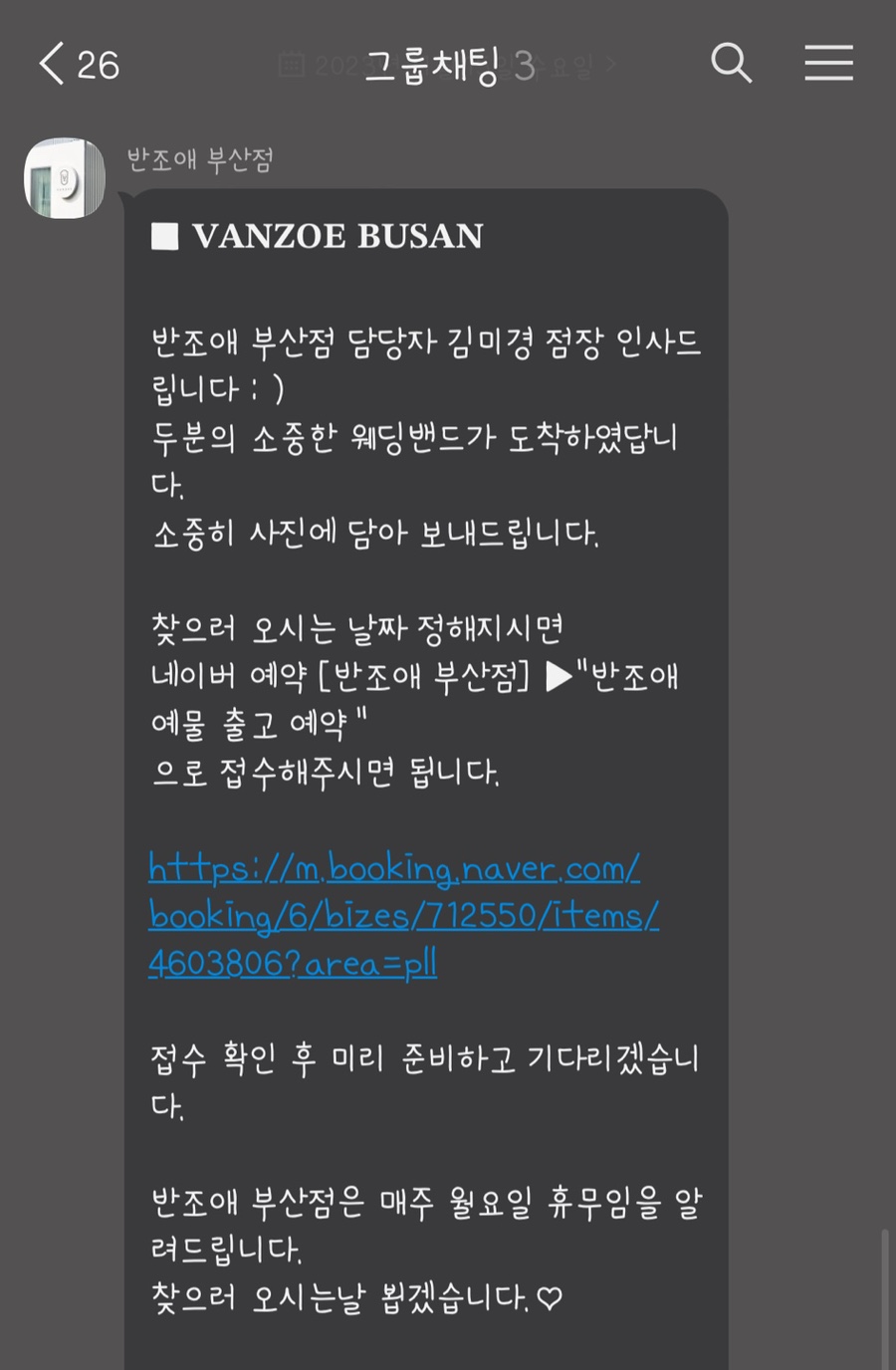 프루토 이미지