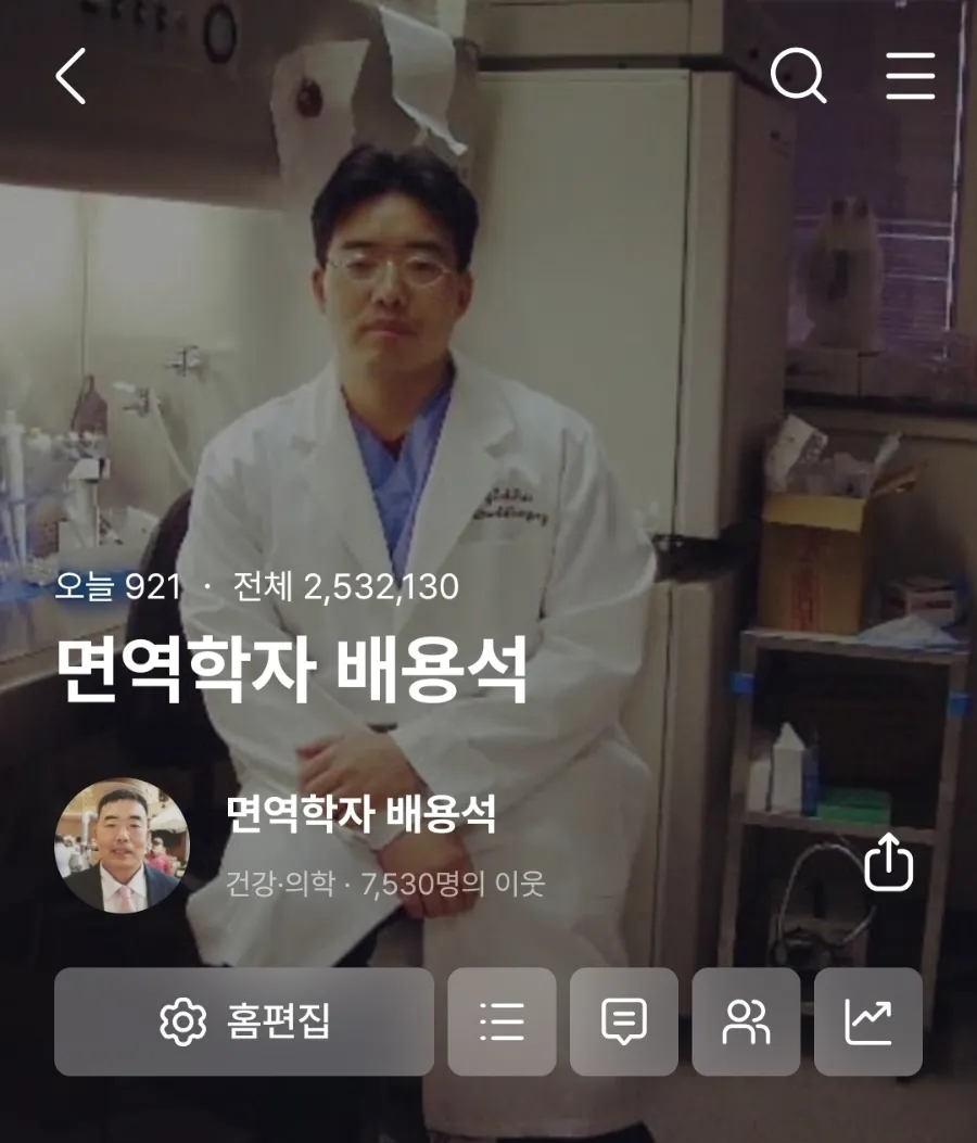 주식회사 디엠푸드 이미지