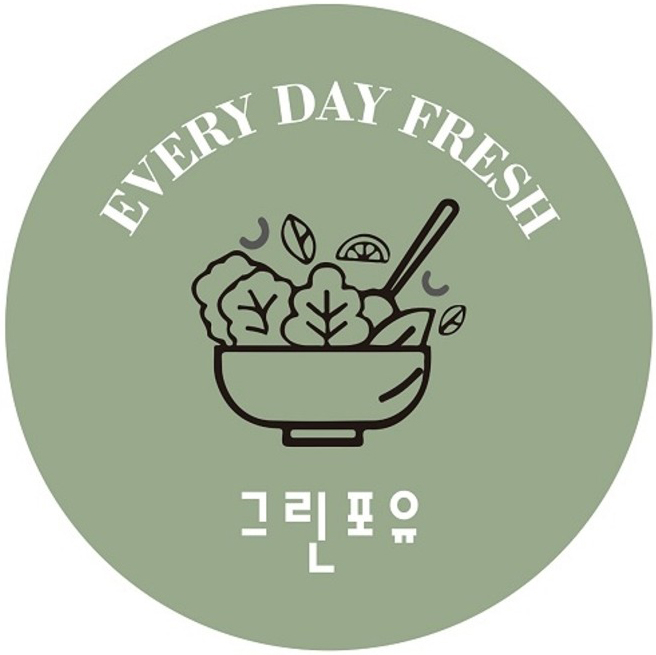 그린포유 이미지