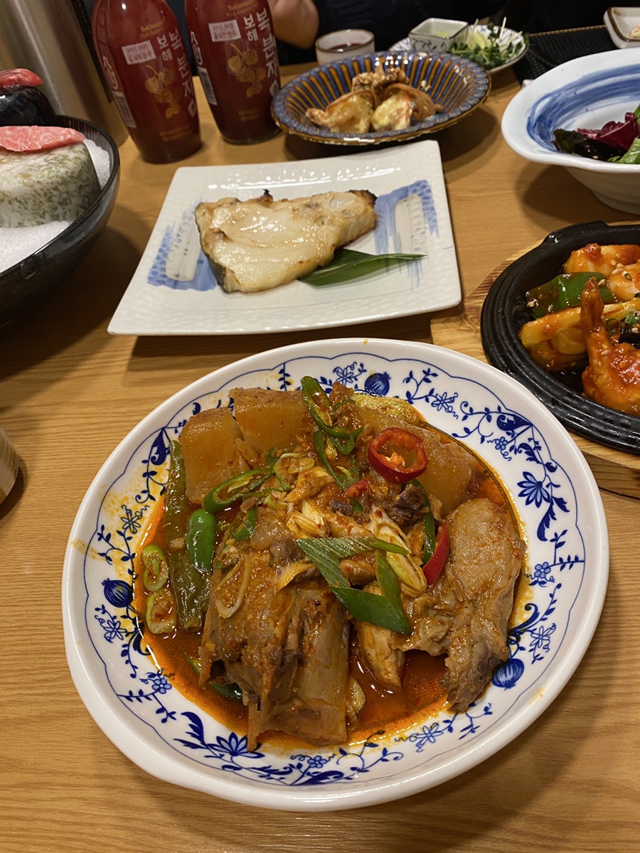 와참치 이미지