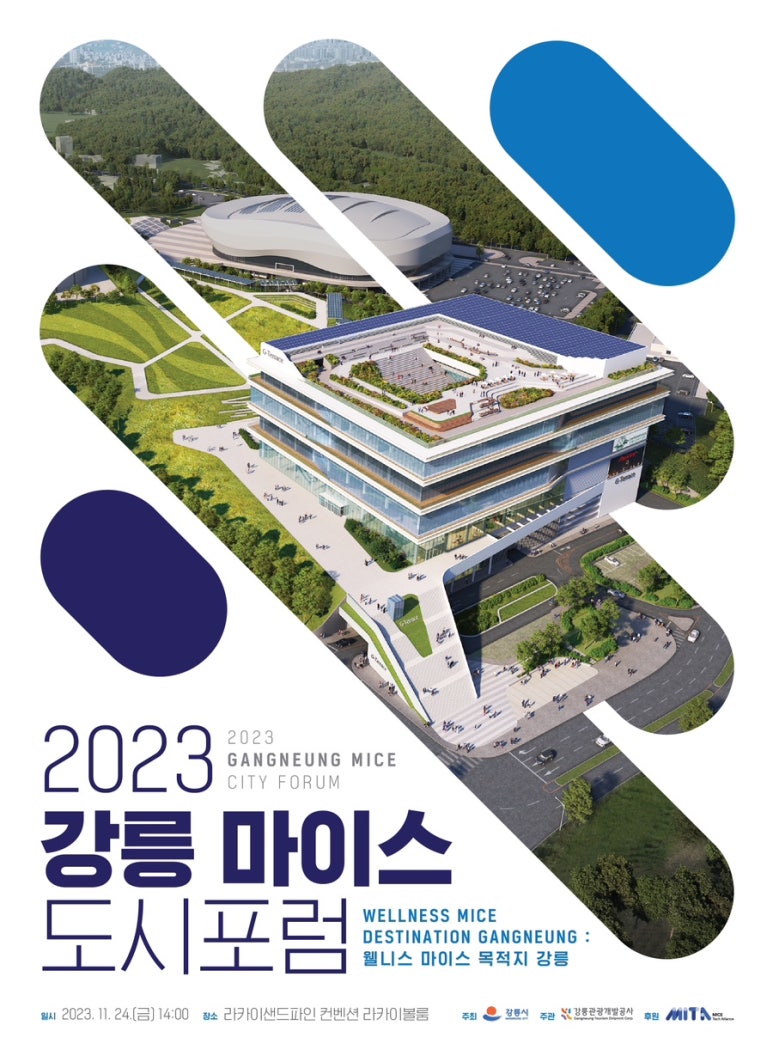 마이스테크 이미지
