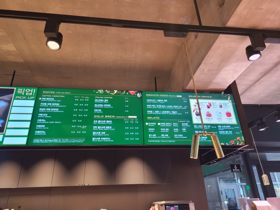 파스쿠찌신사역점 이미지