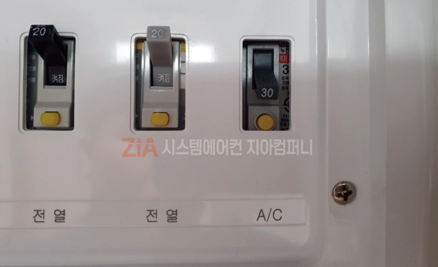 일광컴퍼니 이미지