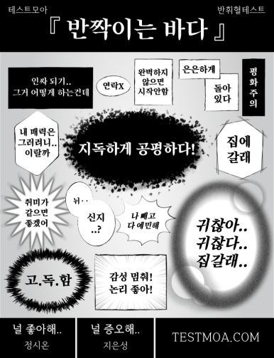 행운스토어 이미지